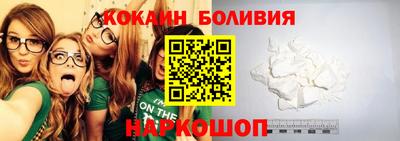 прущая мука Бугуруслан