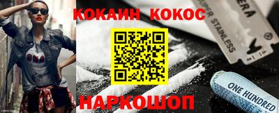 прущая мука Ленинск-Кузнецкий