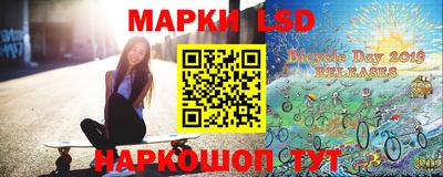 таблы Будённовск