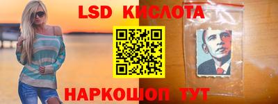 прущая мука Бугуруслан