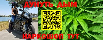 прущая мука Бугуруслан