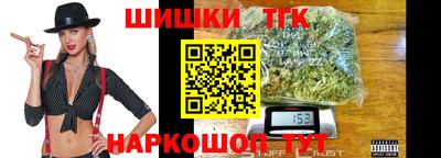 PSILOCYBIN Бузулук