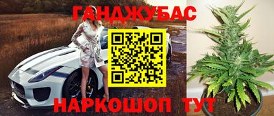 прущая мука Бугуруслан