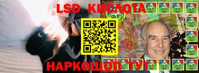 PSILOCYBIN Бузулук
