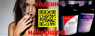 PSILOCYBIN Бузулук