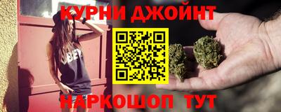 таблы Будённовск