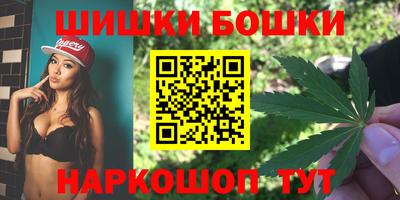 прущая мука Бугуруслан