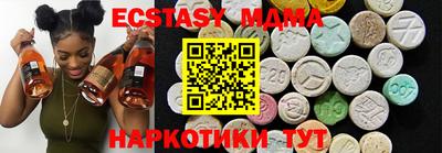PSILOCYBIN Бузулук