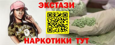прущая мука Бугуруслан