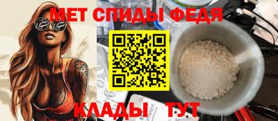 PSILOCYBIN Бузулук