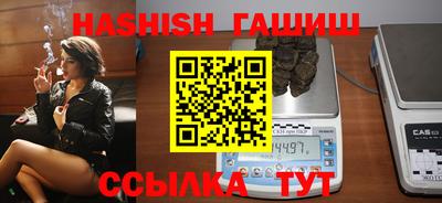 PSILOCYBIN Бузулук