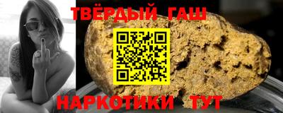 PSILOCYBIN Бузулук