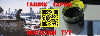 PSILOCYBIN Бузулук