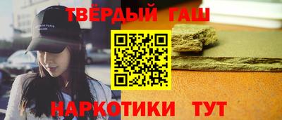 PSILOCYBIN Бузулук