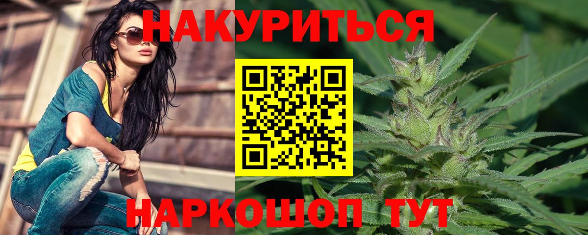 Бутират Корсаков